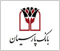 بانک پارسیان