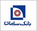 بانک سامان